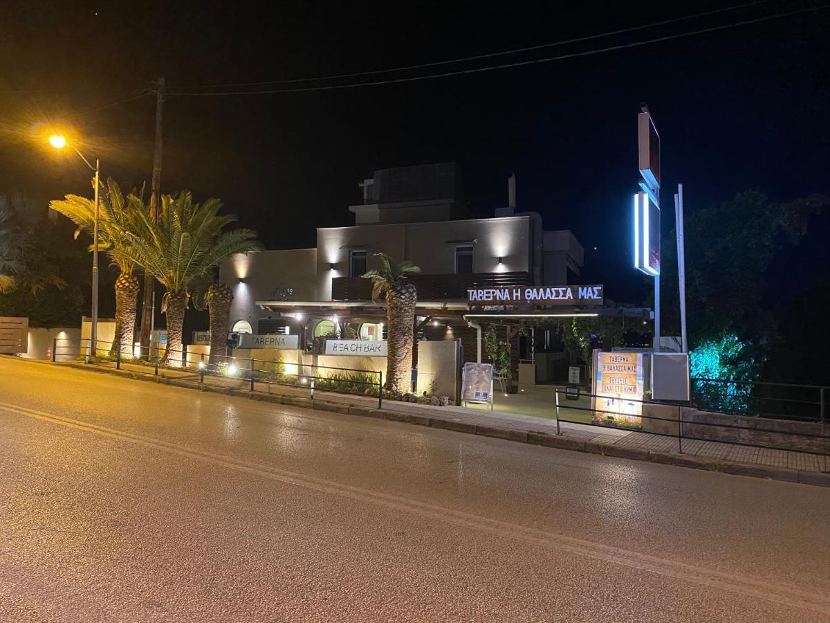 Porto Palio Beach Hotel PalaiónTsiflíkion 외부 사진